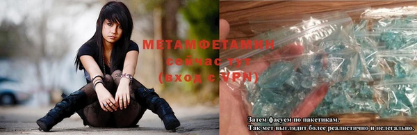 спиды Дмитриев