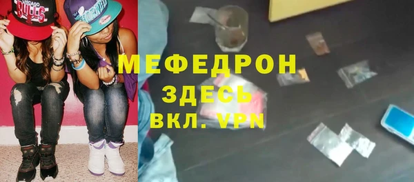 каннабис Дмитровск