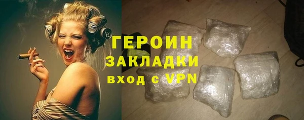 скорость mdpv Дмитров