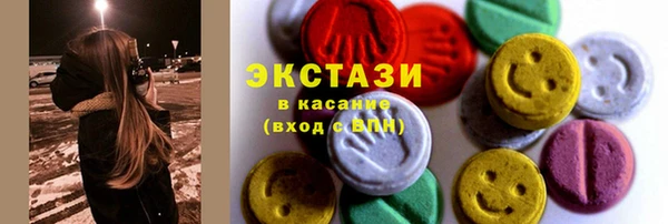 спиды Дмитриев