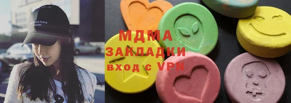 спиды Дмитриев