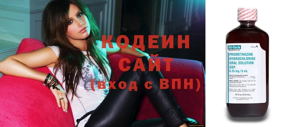 спиды Дмитриев