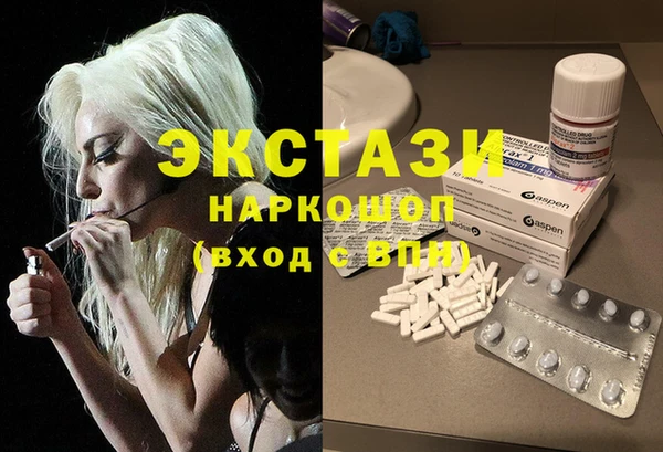 каннабис Дмитровск