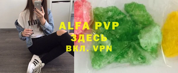 каннабис Дмитровск
