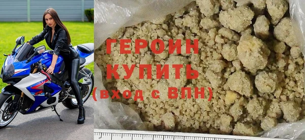 каннабис Дмитровск