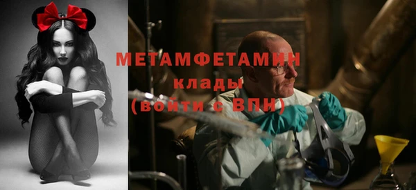 спиды Дмитриев