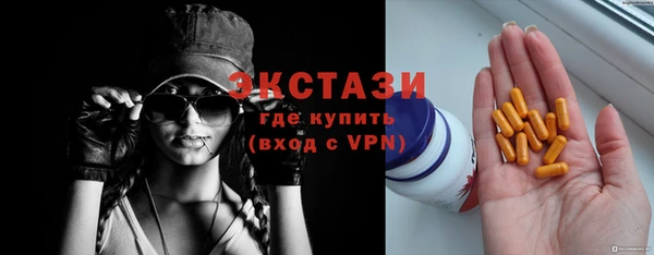 спиды Дмитриев
