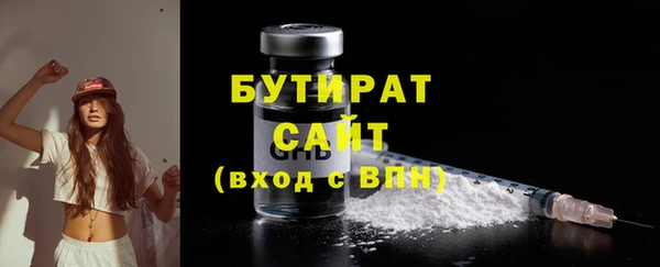 скорость mdpv Дмитров