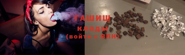каннабис Дмитровск