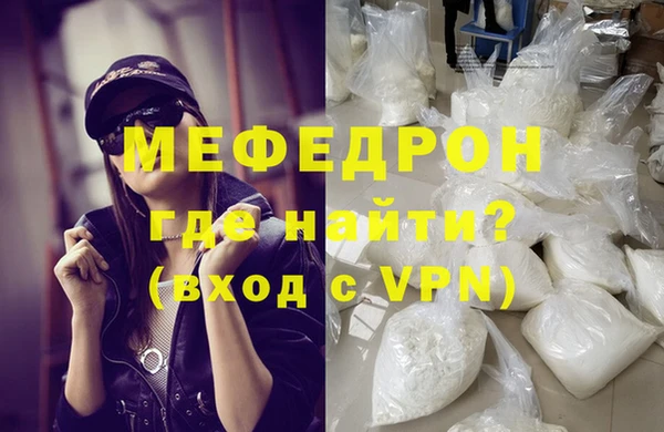 спиды Дмитриев