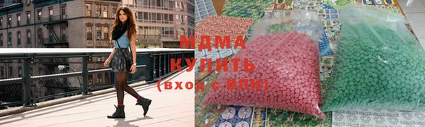 спиды Дмитриев