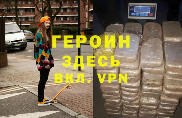 спиды Дмитриев