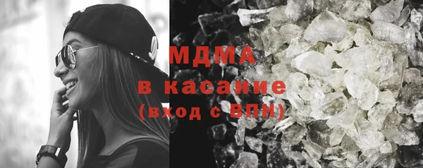 спиды Дмитриев