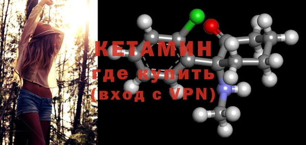 каннабис Дмитровск