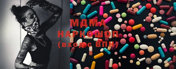 каннабис Дмитровск